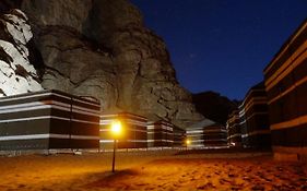 Star City Camp Wadirum